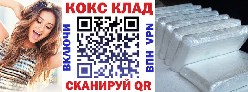 Купить наркотик Оханск ГАШ Альфа ПВП МЕФ АМФ Марихуана