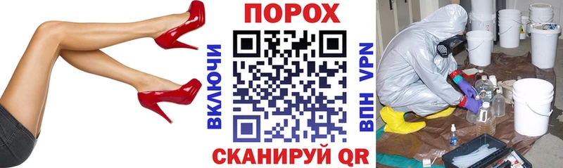 АМФ 98%  darknet Telegram  Оханск 