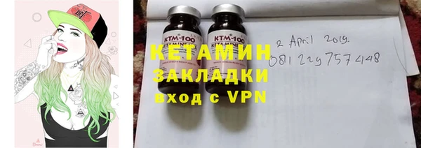 прущая мука Михайловск