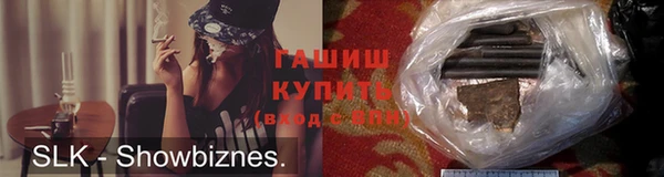 мдма Новый Уренгой