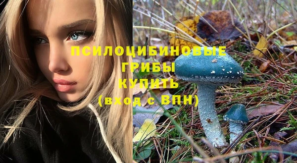 мдма Новый Уренгой