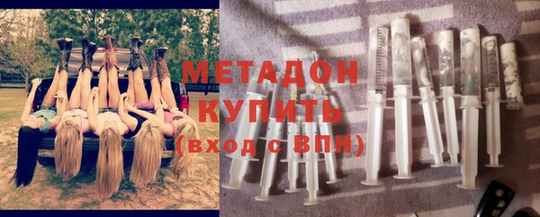 прущая мука Покровск