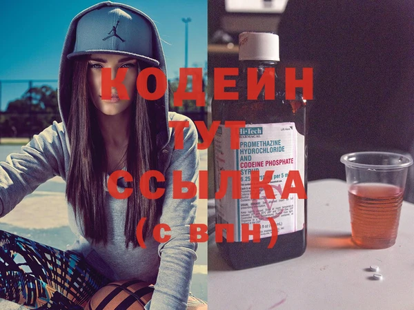 бутик Орехово-Зуево