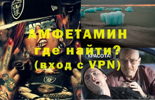 дистиллят марихуана Михайловка