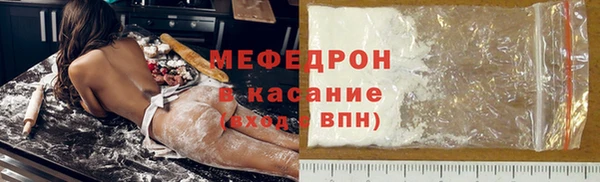 меф Покров