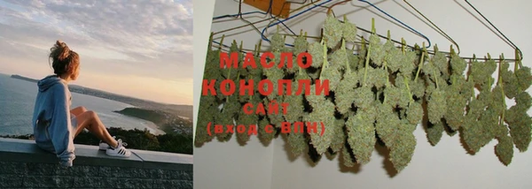 соль ск Долгопрудный